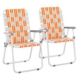 Patio Steel Folding Beach Chair (Set Of 2)