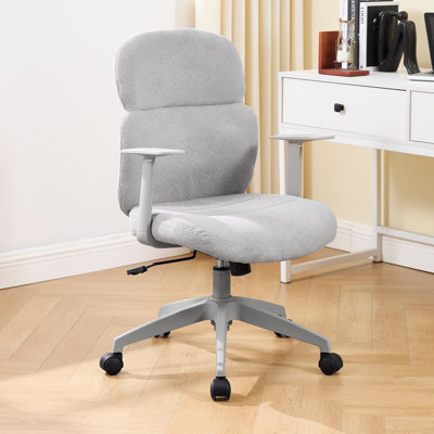 Ergonomic Chenille-Upholstered Home/Office Computer Chair With Swivel & Lift For Commercial Settings by Ebern Designs