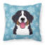  Coussin Snowflake