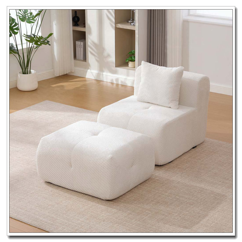 Ensemble de fauteuil d'appoint sans accoudoirs avec repose-pieds, Beige