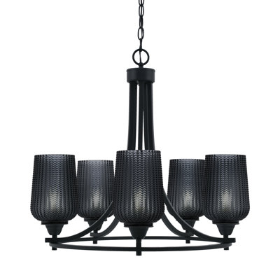 Lustre 5 lumières Paramount