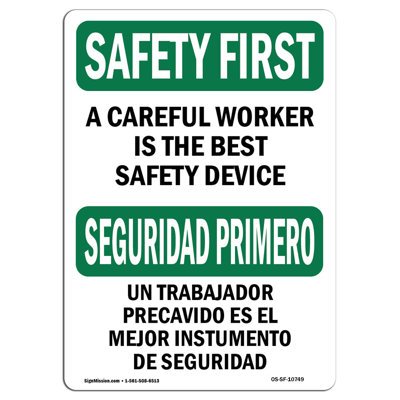 «Safety First Sign»
