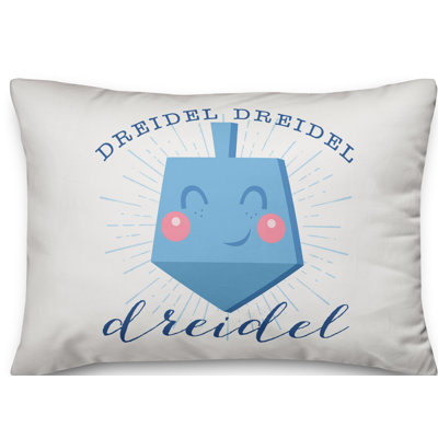  Housse de coussin lombaire Dreidel Dreidel