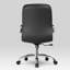 Chaise de bureau
