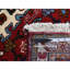 Tapis unique 3 pi 7 po x 4 pi 8 po Kachri