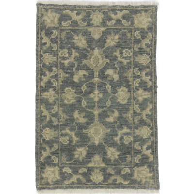 Elanas Muted Wool Area Oriental Rug