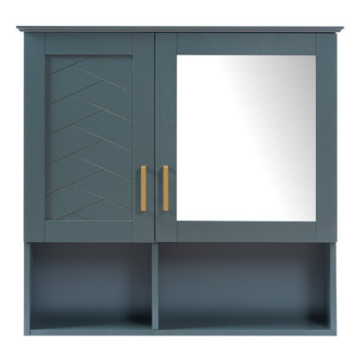 2-In-1 Bathroom Mirror Cabinet