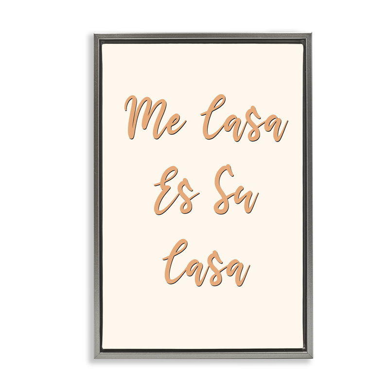 Cadre flottant espagnol My Your House, design par Pooja Dave, H 31 po x l 21 po, Cadre flottant gris lustré
