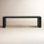 Banc en bois massif Channing 62 "-82"-88572001-88572002