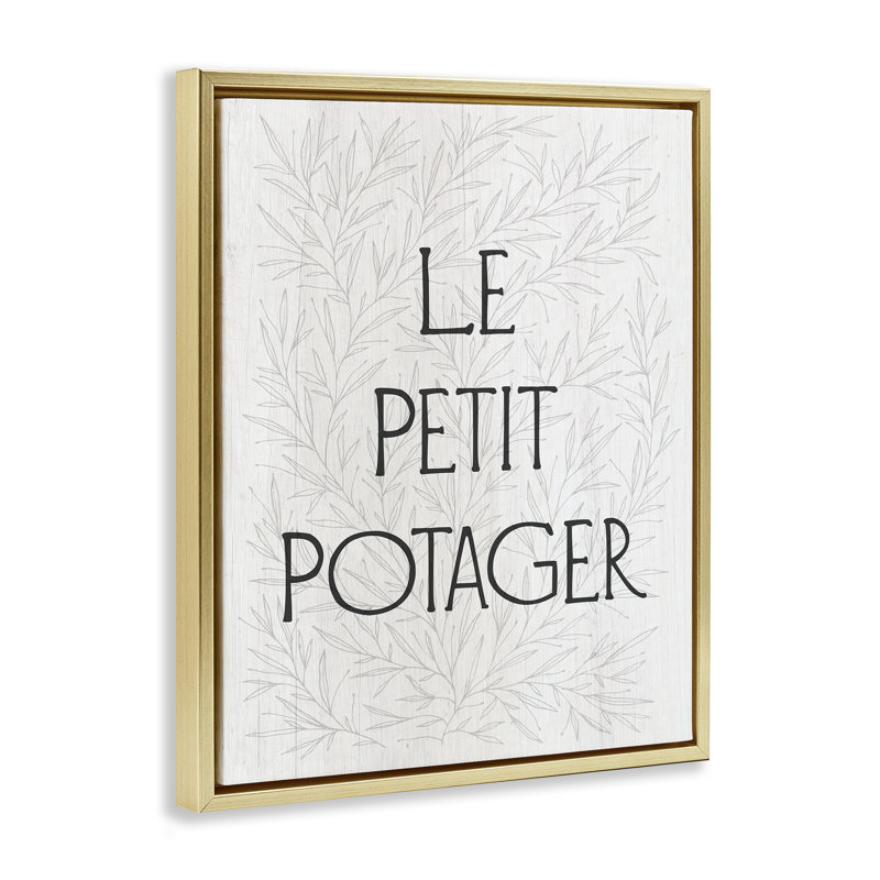  «Little Légume Garden» par Daphne Polselli, H 21 po x l 17 po, Cadre flottant métallique doré