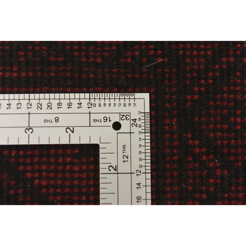 Elam Red Rug