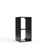 Cube Bookcase