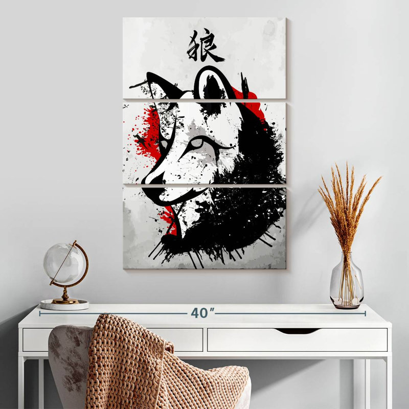 Loup japonais Brampt, H 32 po x l 20 po