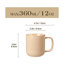 Set of 4 16oz Stoneware Mugs, Green Ceramic Coffee Cups with Straight Edge Design and Double-Sided Reactive Glaze Finish-61453431-61453428-61453426