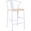 Tabouret Beck Wakita-397767238