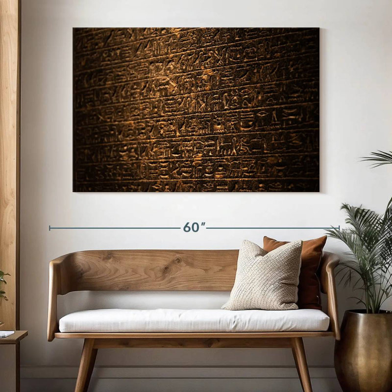 Keiri Stone Hieroglyphs Pattern, 34" H x 51" W