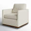 Fauteuil pivotant large Assiatou-235638303