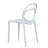 Kendrah 17.5'' H Side Chair-1067709686