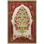 Tapis décoratif moderne multicolore à motif de fruits et d'arbres-158902661
