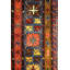 Kuba One-of-a-Kind 4'2" X 6'6" Area Rug