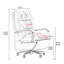 Fauteuil de bureau café léger + cuir véritable argenté réglable + similicuir + alliage d'aluminium
