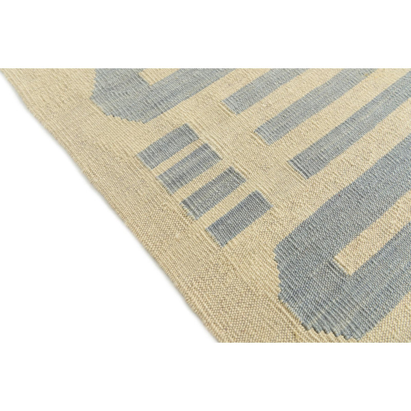 Tapis crème Ohlson