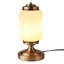 Lampe de table 12,8 po