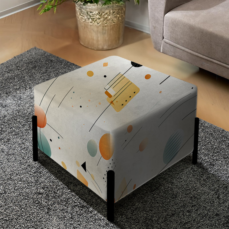 Minimalisme beige avec motif de fougères - repose-pieds carré géométrique