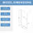72"H Left And Right Opening Universal Shower Door, Open Outside, With 1/4" And 5/16" Tempered Glass-118574548