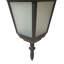 Lampe murale d'extérieur 1 lumière
