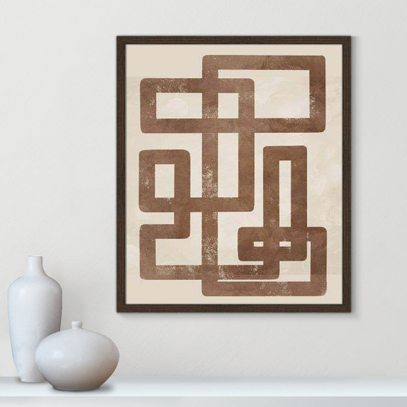 «Happy Natural Sequence I» par Marcus Prime, H 25,5 po x l 21,5 po x P 0,75 po, Cadre en grain de bois noyer