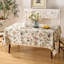 Nappe rectangulaire beige 55 "x 71"