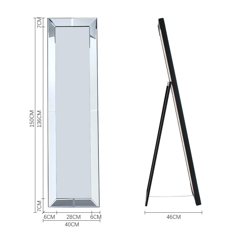 Rectangle Floor Mirror