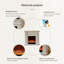 Ivory White Landscape Electric Fireplace-108051583
