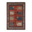Rare One-of-a-Kind 4’3” X 6’4” Hand Knotted Area Rug