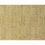 One-of-a-Kind 5'11" X 7'7" Area Rug