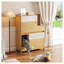 Table d'appoint moderne 2 en 1 pour litière pour chat - Meuble pour chat naturel avec rangement pour petits et moyens chats