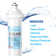 Apec Water Replacement Filter For Cs-2500 Under-Sink Water Filtration System