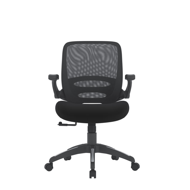 Mesh Office Chair