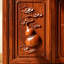 Buffet luxueux rétro de style chinois-130055199