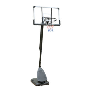 Panier de basketball réglable en hauteur