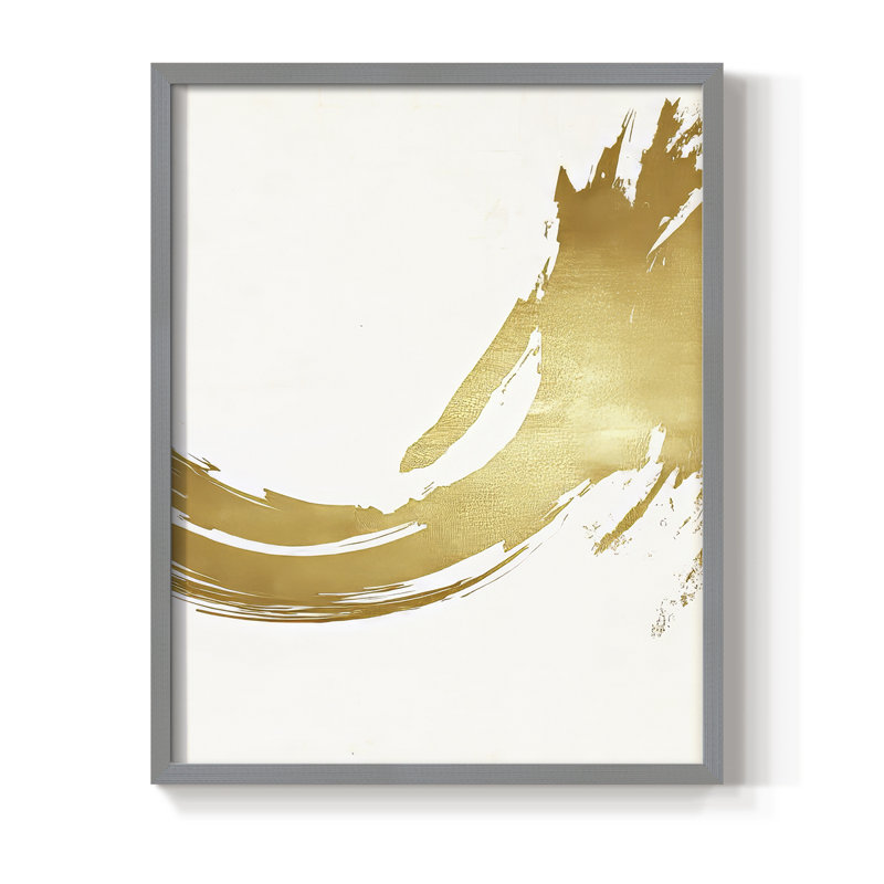«Abstract Abstract», reproduction encadrée - prêt à accrocher, H 10 po x l 8 po, Gris