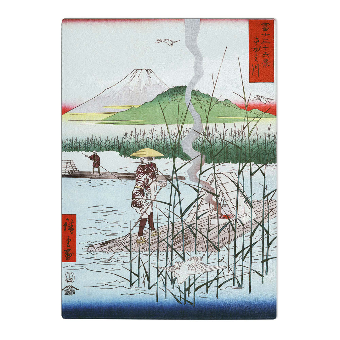 Tempered Glass the Sagami River by Utagawa Hiroshige Chopping Board
