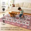 Tapis de couloir lavable à la machine Ramage Marron 2,5 x 10