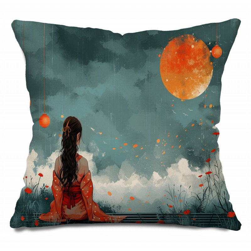 Coussin Trendy, H 20 po x l 20 po