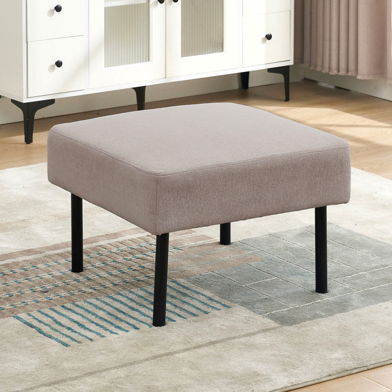 Repose-pieds carré en tissu avec quatre pieds, Beige