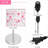 Tanyeli Metal Table Lamp