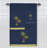 4 Piece Turkish Cotton Towel Set-87260105