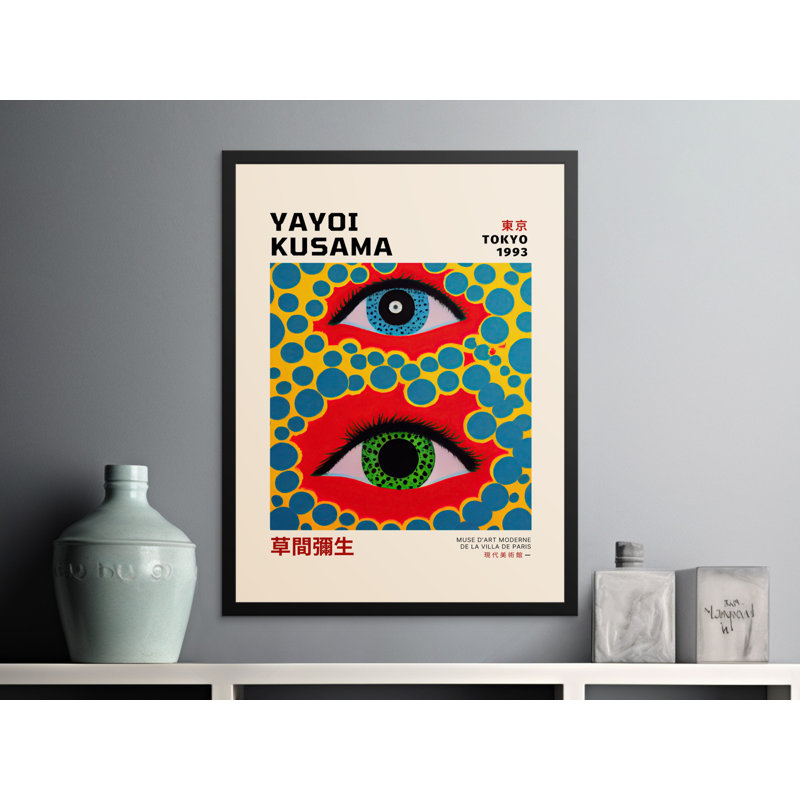 Condon Single Picture Frame Print, 43.18 cm H x 27.94 cm W