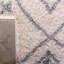 Almaden Geometric Cream/Brown Area Rug-316224187